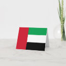 Search for arabic cards United arab emirates