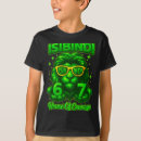 Search for school house tshirts Vintage