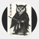 Search for japanese anime stickers Samurai