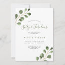 Search for 60 year invitations Watercolor