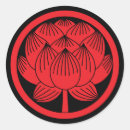 Search for japanese stickers Symbol