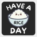 Search for rice stickers Cute