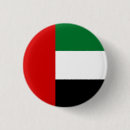 Search for arabe buttons United arab emirates flag