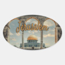 Recherche de jerusalem autocollants Palestine