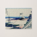 Search for japanese temple puzzles Asian