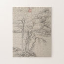 Search for traditional chinese puzzles Nature