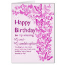 Search for great granddaughter birthday cards Pink