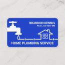 Recherche de fuite cartes visite Tuyaux