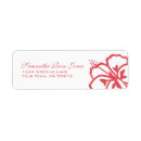 Search for popular return address labels Stylish