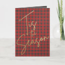 Search for grey gingham cards Buffalo check