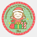 Search for naughty and nice stickers Red and green
