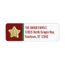 Search for sugar return address labels Cookie