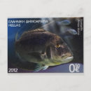 Search for common stamps postcards Fish