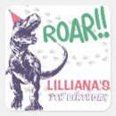Recherche de dinosaur t rex stickers Rugir