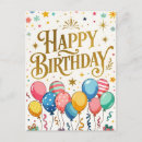 Search for streamers rectangle cards Birthday greetings