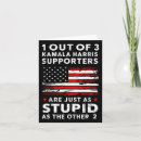 Recherche de ill cartes postales Rendre les déchets superbes