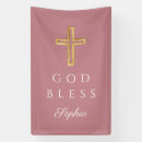 Search for god bless banners Baptism