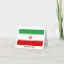 Recherche de persan vœux cartes Iran