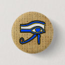 Recherche de horus badges Hiéroglyphes