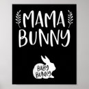 Search for pregnancy announcement posters Mama