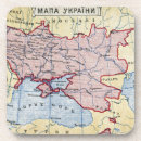 Search for map coasters Black