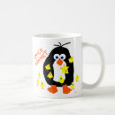 Recherche de poussin de bande dessinée tasses Mignon