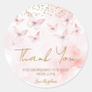 Search for pink butterflies baby shower stickers Little butterfly