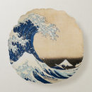 Search for vintage nautical pillows Japanese