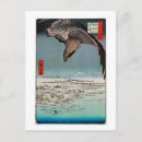 Search for hiroshige postcards Woodblock