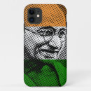 Search for gandhi electronics Peace