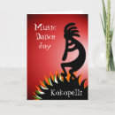 Recherche de kokopelli vœux cartes Danse