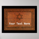 Search for star of david posters Zion