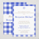 Recherche de hebrew invitations Juif
