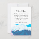 Search for mountain thank you cards Script