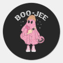 Search for boujee stickers Cat