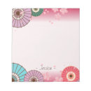 Search for parasol Cute