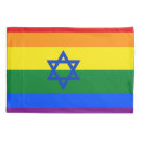 Search for transgender pillowcases Rainbow