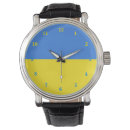 Search for wars watches Ukrainian flag