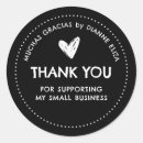 Search for thanks for supporting small business stickers Black and white