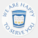 Recherche de greek autocollants Grèce