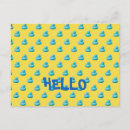 Search for blue duck postcards Animal