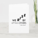 Search for motivational thank you cards Empowerment