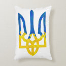 Recherche de trident coussins Patriotique