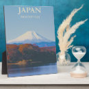 Recherche de le japon plaques Asiatique