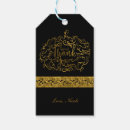 Search for halloween thank you gift tags Birthday