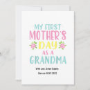 Search for new grandma cards Grandmother