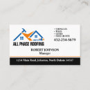 Search for shingle Construction