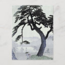 Recherche de arbre japonais cartes postales Japonaise