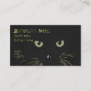 Recherche de griffe cartes visite Noir