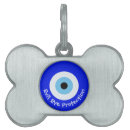 Recherche de grand oeil bleu Symbole